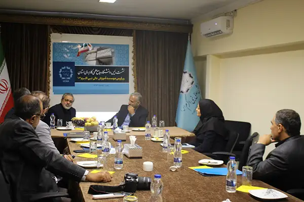 میلانی نبی اکرم