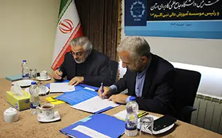 Photo of the event