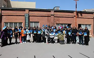 Photo of the event
