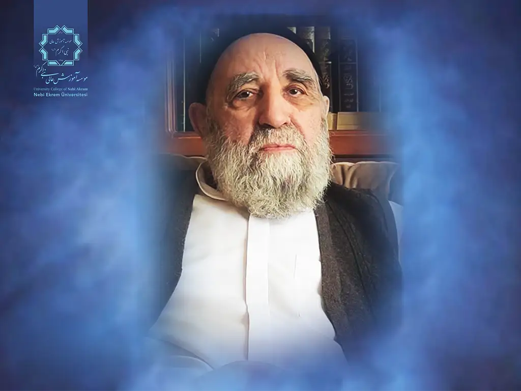 آقازاده